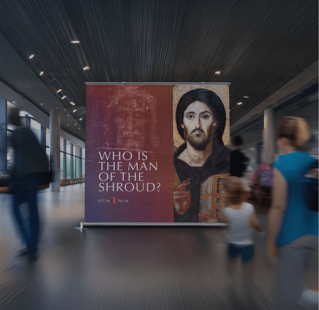 Exhibit Background Mobile